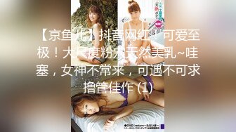 最新超甜美粉嫩白虎美少女▌白桃少女 ▌黑丝情趣束衣跳蛋玩弄极品粉穴