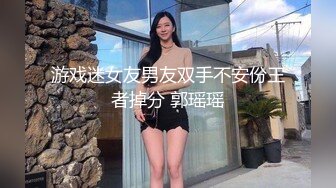  2024-06-11 焦点JDSY-036泰神兄弟约操翘臀小菲妹