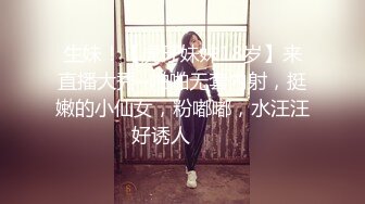 漂亮MM被内射了 超漂亮美女的长得很不错哦