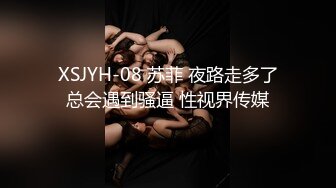 高颜值性感女老师的全裸瑜伽课 纤细身材 一线天美鲍