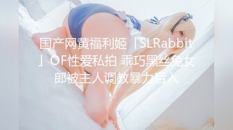 气质御姐真实女同秀  展示女女怎么做爱  多毛骚逼交叉姿势磨蹭  翘起美臀69姿势互舔  手指扣入也很爽&am