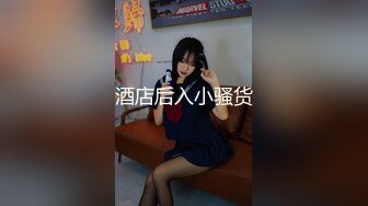 超火爆双女神被干【挖挖小土豆】无套啪啪狂操内射~超爽 (1)