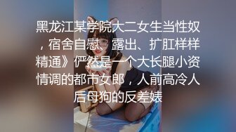 无套后入细腰肥腿大美女+内射 申请自拍达人