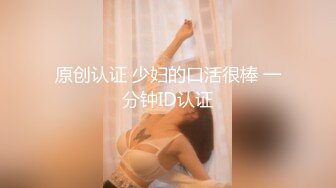 蜂腰细臀的风骚轻熟女舞蹈诱惑系列19 优美舞姿展现柔软身段