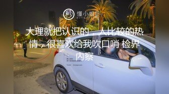 重庆27岁160极品御姐【清清子】不健康露脸私拍 口活啪啪各种情趣制服技术一流