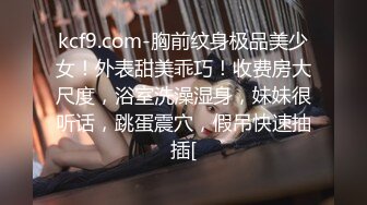 轻插快开学的学妹，无套啪啪最后关头用手撸射在肚子上