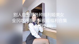 泄密流出❤️极品反差婊女神母狗暴雪莹满身写着淫文掰开骚穴特写 乘骑后入肥臀乱颤内射