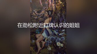 坐标贵阳--后入女神，叫声不断。