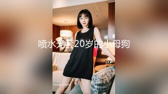 《最新顶流重磅》高人气PANS极品反差女神小姐姐【美惠子 媚仪 圆圆 诗诗】私拍多种风格露奶露逼对话依然亮点 诗诗