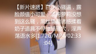 神似内地女演员牛莉，新维拉舞团顶流白肤性感御姐Annie加密特，露逼夸张情趣劲曲艳舞挑逗，炸裂