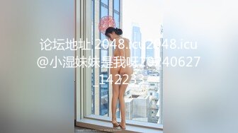 看看这是谁老婆，求我不要射里面，最后还是被我强行内射