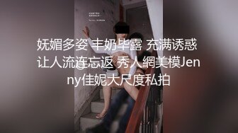 高颜值短发萌妹子KIKI道具黑屌骑乘玻璃棒抽插跳蛋震动高潮喷水呻吟大声非常诱人!