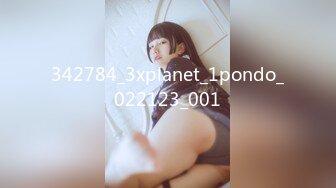 STP18114 【你的佟丽娅】美少妇两女一男互玩，开裆丝袜舌吻互舔道具假屌抽插，很是诱惑喜欢不要错过