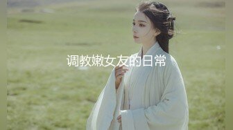 【极品❤️爆乳女神】苏小涵✨ 黑丝S女王调教公狗 高跟美足挑逗蛋蛋肉棒凌辱 操入主人嫩B服侍 疾速狂艹内射中出