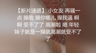  大奶少妇上位骑乘全自动 这身材不错 奶子哗哗 操的很舒坦