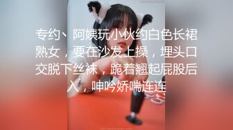 小少妇出来解渴