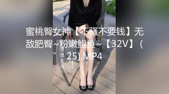 糖心Vlog最新出品國產自拍～15