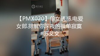 【新片速遞】 极品美少妇刚生过孩子,B洞大开,开档黑丝性感十足,翻开洞穴,里面的肉芽清晰可见