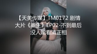 捷克更衣室美女试穿内衣偷拍系列 (51)