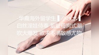 纹身师美女