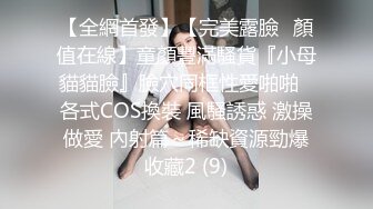 约到00后大奶妹子大战