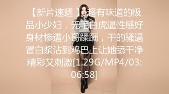 国产麻豆AV 蜜桃影像传媒 PMS002 女仆咖啡厅 EP3.抉择 孟若羽 雷梦娜