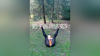 【自整理】金发萝莉少女忍不住在床上自慰，她的白虎馒头小蜜穴不停的往外流骚水！【166V】2 (28)