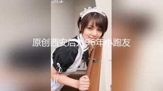  2024-06-05 MTH-0101 麻豆傳媒 極品少女大燈晃眼