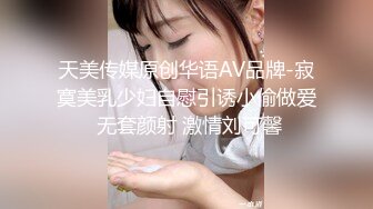 E奶罗莉女仆在线乳摇，多支持追更