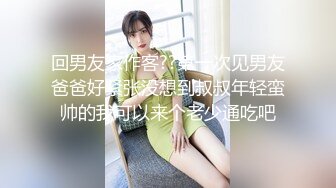 骚老婆的小尾巴