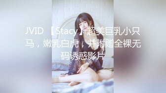 微博推特极品巨乳NTR骚妻【美妻美羊儿】不健康私拍微露脸3P足交口交性技一流简直人间尤物