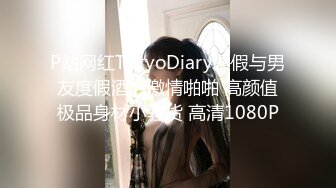 科技园女厕蹲守 黑胸衣绿内裤 长发美妞,红嫩的无毛穴缝真心馋人