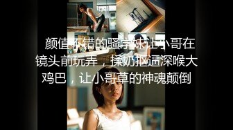 STP27741 女神姐妹花【无敌兔兔】双女激情诱惑，极品美腿红丝袜，跳蛋塞穴假屌抽插，翘起屁股叠罗汉 VIP0600