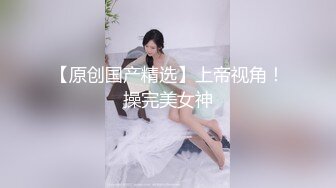 偷拍穿校服的几个女学生上厕所