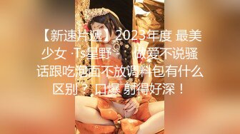 STP33163 【赵探花】女仆装大奶女技师，全套服务，乳推埋头吃屌，搞舒服了再操，一顿大力输出 VIP0600