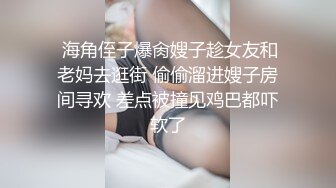 【如充气娃娃一般超粉美穴】水晶假屌双洞齐插，快乐加倍，一起插小穴撑爆，吸在桌子上美臀骑坐，拔出来沾了很多粘液