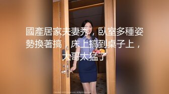 风情万种气质尤物✿给老公戴绿帽子的极品人妻酒店偷情，衣服还没脱完被后入一边打屁股，全程被干到神志不清