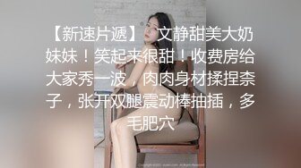 大長腿小姐姐 清純反差女神〖Cola醬〗想吃大雞了，你會給我的對吧？粉粉的情趣服 白色長筒襪 哥哥喜歡嗎