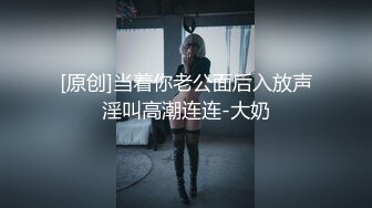 人妻背着老公玩3p