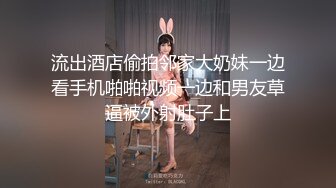 《监控破解》眼镜哥带着身材不错的女友各种姿势啪啪啪