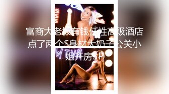 【爱神传媒】emky-007 玩弄性幻想的美女治疗师-宋南伊