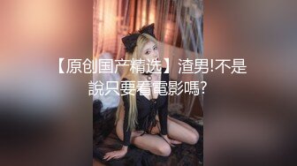 【新片速遞 】  科技园女厕蹲守紫衣美女的多毛小肥B