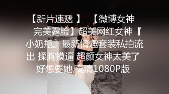 女神和金主爸爸的性生活合集【晴儿宝贝】极品蜜桃臀~随便舔~随便操【99V】 (38)