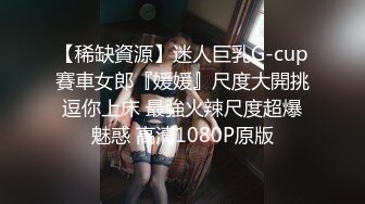   最新付费私拍秀人巨乳女神王俪丁有色连续短剧妈妈的年轻女闺蜜再操性感内衣骚少妇 第二集