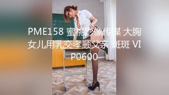 【自整理】老公常年不在家的美人妻，寂寞难耐只好用假鸡巴来给小逼解痒！KellyAleman Solo最新大合集【114V】 (2)