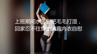 潘多拉顏值與身材兼具的美女無圣光套圖