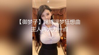 小妹儿啊