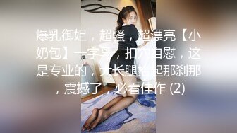 贵在真实 经济小旅店正面偸拍一对又一对男女激情爱爱 四眼小哥战斗力就是强