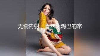 偷拍差点被发现，舞蹈学院小美女 身材苗条