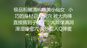 大奶子丰满短发美妇,居家果聊下海,床铺上翘着丰臀扭来扭去,肥而不腻啊